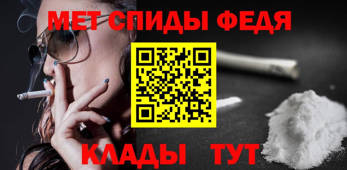 АМФ 98% Волжский