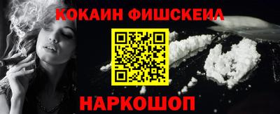 стаф Моздок
