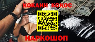 стаф Моздок