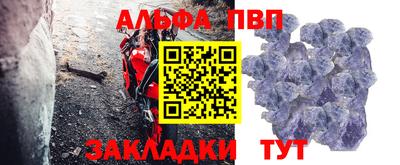 MDMA Можайск