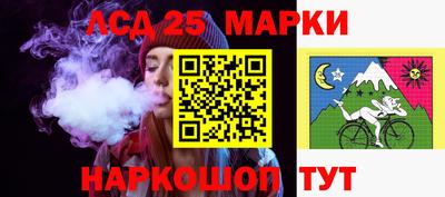 MDMA Можайск