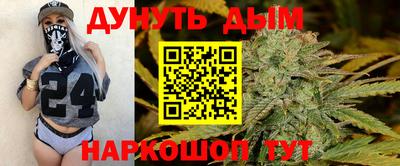 MDMA Можайск