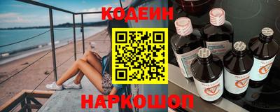 стаф Моздок
