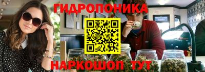 MDMA Можайск