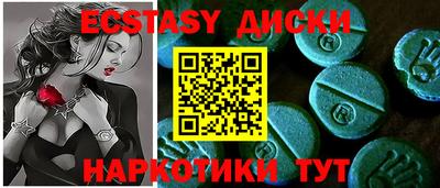 стаф Моздок