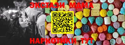стаф Моздок