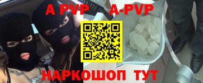 MDMA Можайск