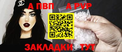 MDMA Можайск
