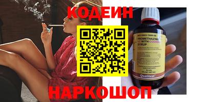 MDMA Можайск