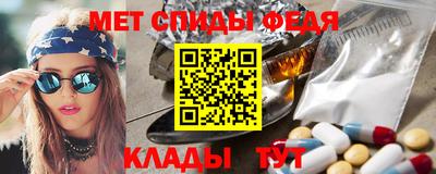стаф Моздок