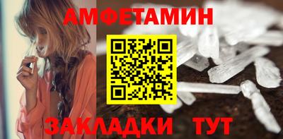 MDMA Можайск
