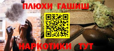 MDMA Можайск