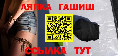 стаф Моздок