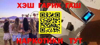 стаф Моздок